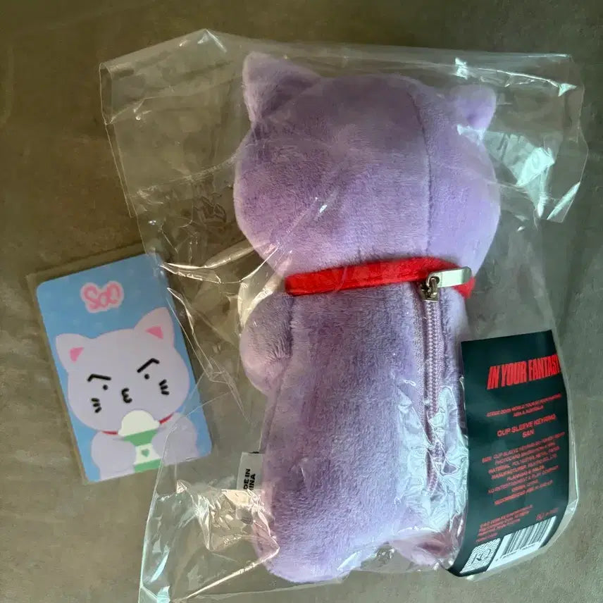 [BUNJANG] ATEEZ San "SanDeongi" Plush Toy with Photocard / 에이티즈 산 산덩이 컵슬리브 인형 포카포함