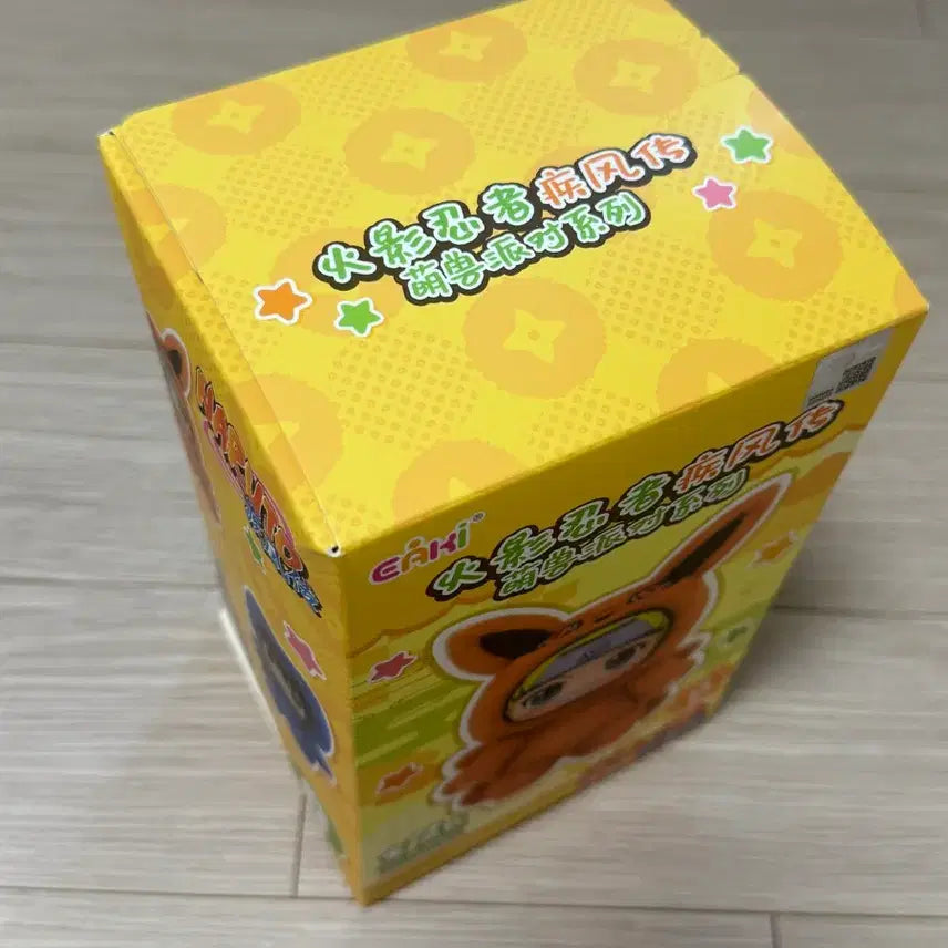 [BUNJANG] Toptoy Naruto Nabubu Series 1 Secret Itachi / 나루토 탑토이 나부부 1탄 시크릿 이타치