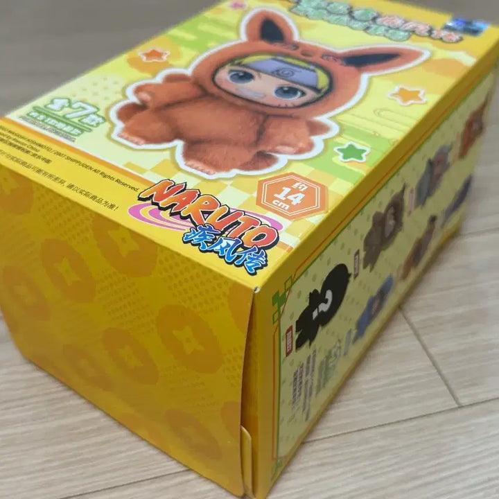 [BUNJANG] Toptoy Naruto Nabubu Series 1 Secret Itachi / 나루토 탑토이 나부부 1탄 시크릿 이타치