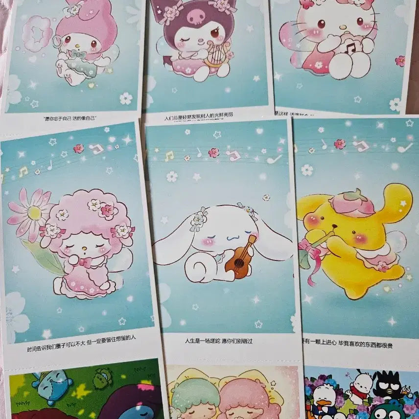 [BUNJANG] Classic Sanrio Postcard Set (30 postcards) / 고전 산리오 포스트카드 엽서 세트(30장)