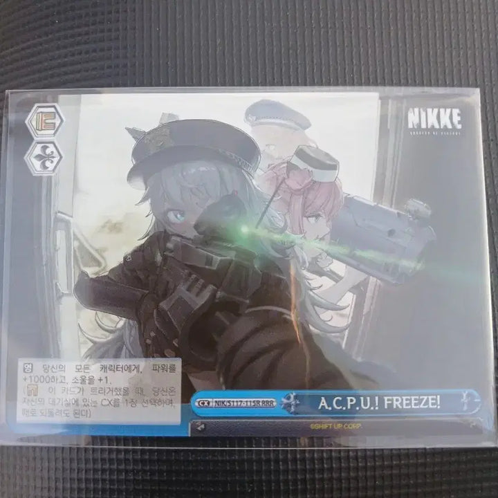 [BUNJANG] Weiss Schwarz NIKKE RRR Graded Card &