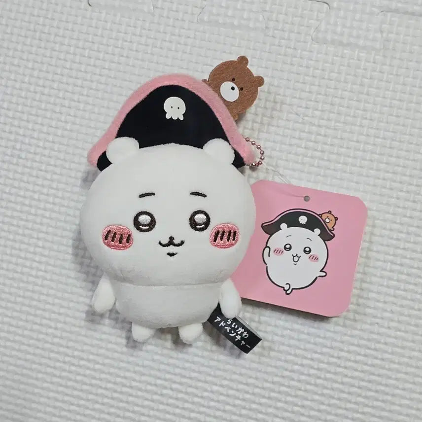 [BUNJANG] Chiikawa Pirate Mascot / 치이카와 해적 마스코트