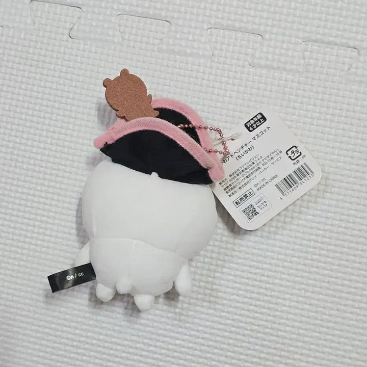 [BUNJANG] Chiikawa Pirate Mascot / 치이카와 해적 마스코트