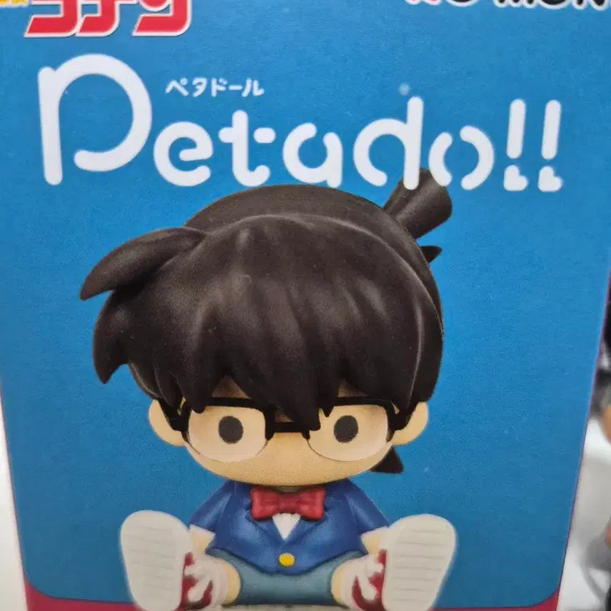 [BUNJANG] Petadol Detective Conan Kogoro Mouri Figure (Unsealed) / 페타돌 명탐정 코난 유명한 (모리 코고로) 개봉 상품