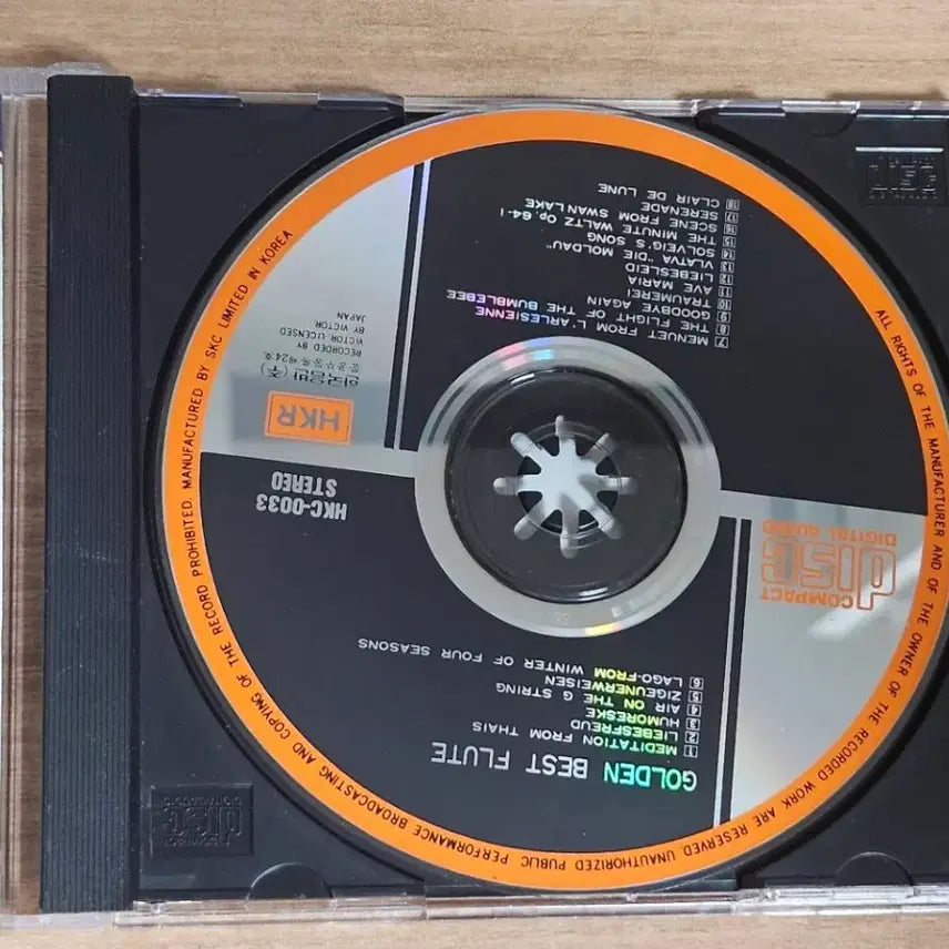 [BUNJANG] Golden Best Flute (CD) / Golden Best Flute (CD)