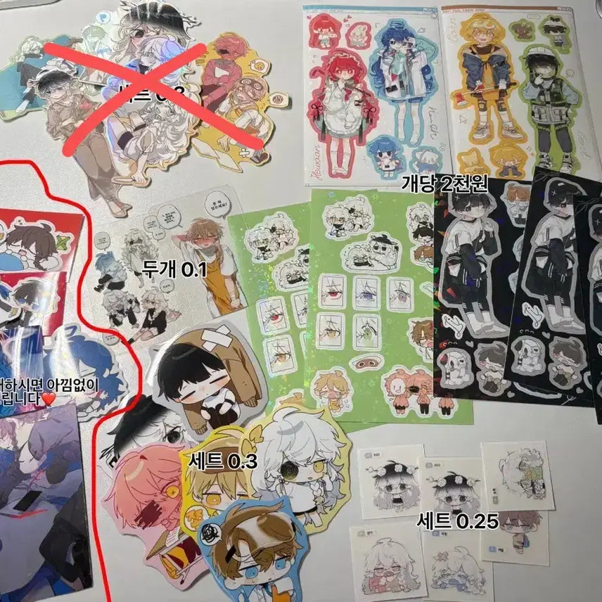 [BUNJANG] Asparagus &amp; Blue Alert Goods Bundle Set / 아스파라거스 &amp; 청색경보 굿즈 판매