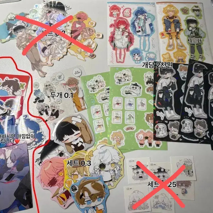 [BUNJANG] Asparagus &amp; Blue Alert Goods Bundle Set / 아스파라거스 &amp; 청색경보 굿즈 판매