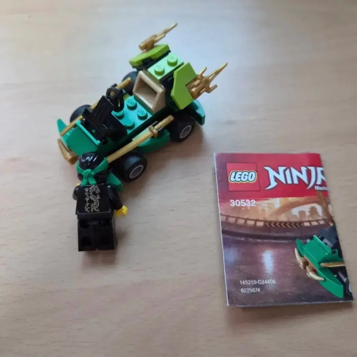 [BUNJANG] LEGO Ninjago Mini Vehicle 30532 / 레고 닌자고 30532