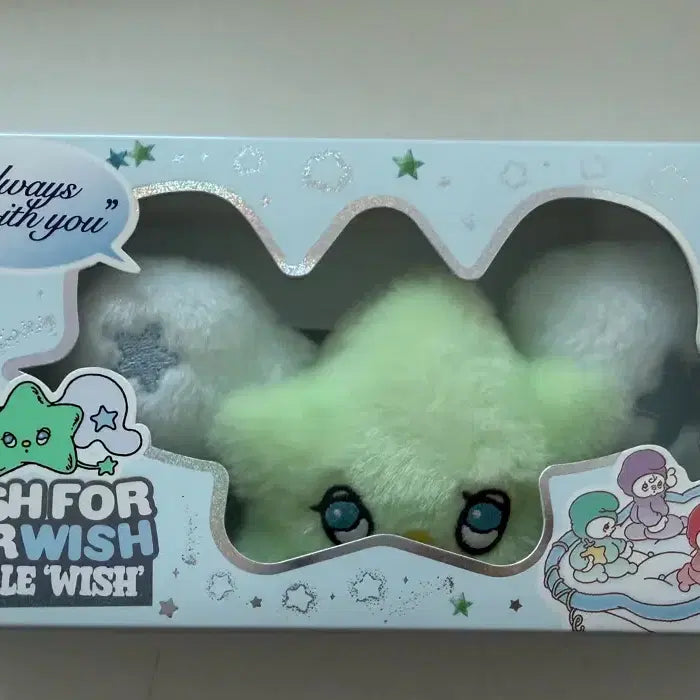 [BUNJANG] NCT WISH Wish-Chu Unsealed Sakura Sakuya Guide / 엔시티 위시 위츄 단순개봉