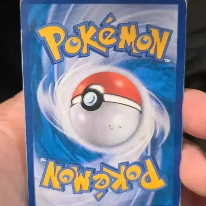 [BUNJANG] Pokemon Card Machamp GX (sm2+) RR / 포켓몬카드 괴력몬GX (sm2+) RR