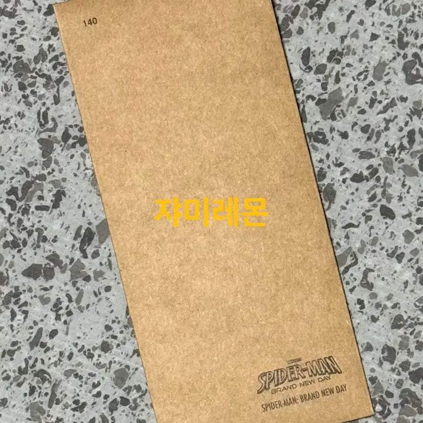 [BUNJANG] Spider-Man CGV TTT / 스파이더맨 브랜드 뉴 cgv ttt 판매