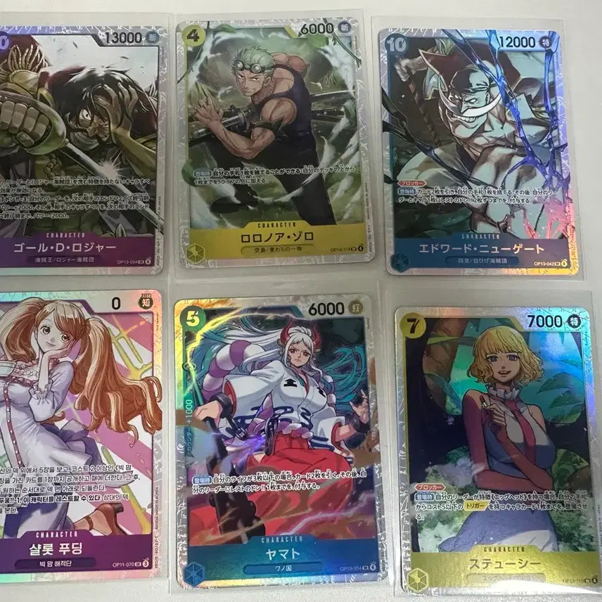 [BUNJANG] One Piece Japanese Edition SR Bundle Set / 원피스일판sr 일괄