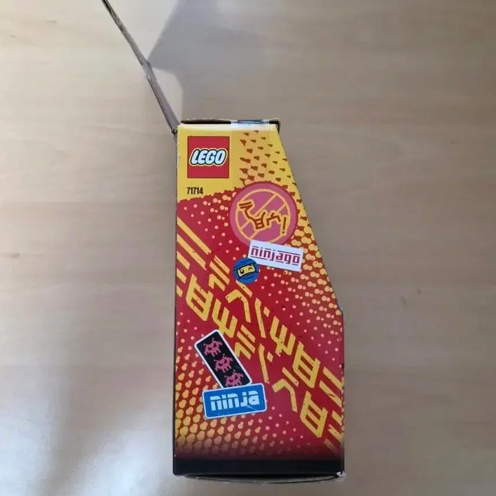 [BUNJANG] LEGO Ninjago Kai Arcade 71714 / 레고 닌자고 71714