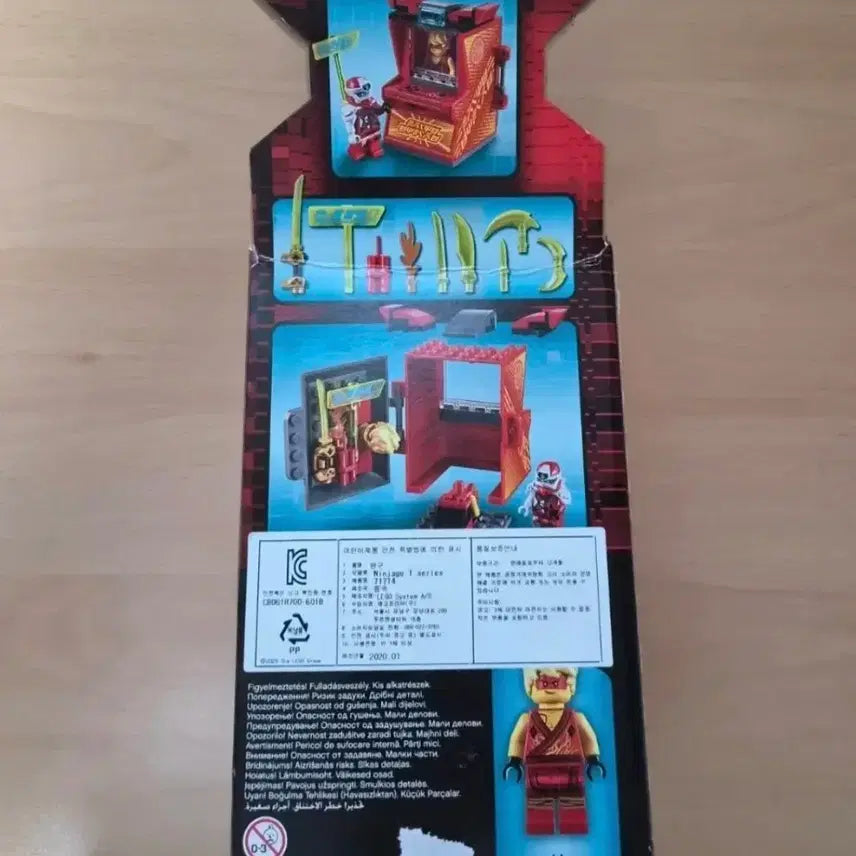 [BUNJANG] LEGO Ninjago Kai Arcade 71714 / 레고 닌자고 71714