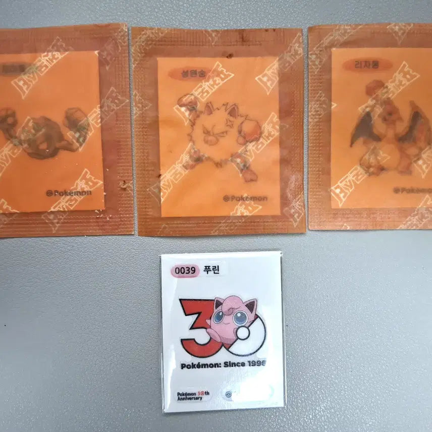 [BUNJANG] Pokemon Sticker Bundle / 포켓몬 띠부씰 (리자몽 포함) 4장 일괄 판매