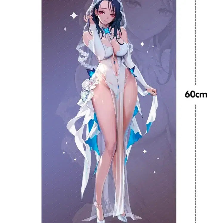 [BUNJANG] Nier:Automata YoRHa No.2 Type B Honeymoon Party Figure (Hobby Sakura) / 니케 이사벨 허니문파티 피규어 미개봉 (하비사쿠라)