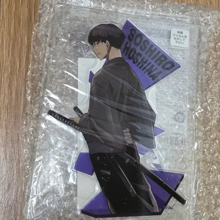 [BUNJANG] Kaiju No. 8 Soushiro Hoshina Original Art Exhibition Mega Acrylic Stand / 괴수8호 호시나 소우시로 원화전 메가 아크릴 스탠드