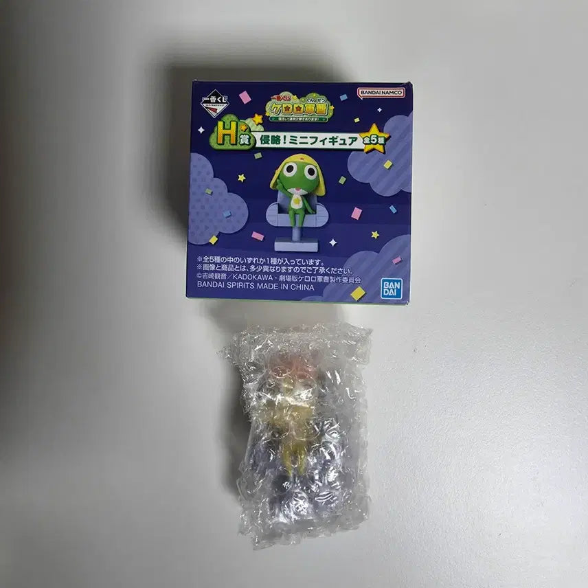 [BUNJANG] Keroro H Prize Kururu Figure / H상 쿠루루 피규어 제일복권 개구리중사 케로로