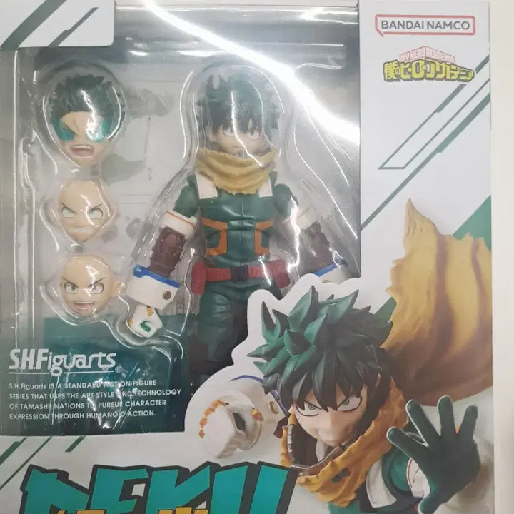 [BUNJANG] Bandai SHFiguarts My Hero Academia Izuku Midoriya Figure / 반다이 SHFiguarts 나의 히어로 아카데미아 미도리야 이즈쿠 피규어