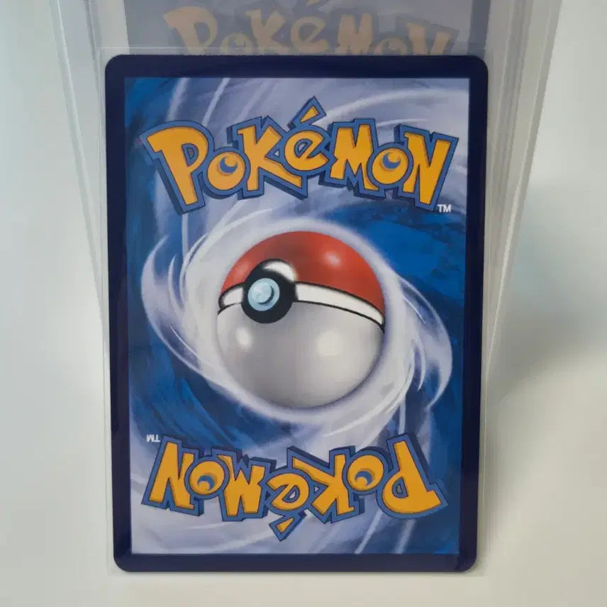 [BUNJANG] Pokemon Card Mooryeongar 133/129 / 포켓몬카드 모으령ar 133/129