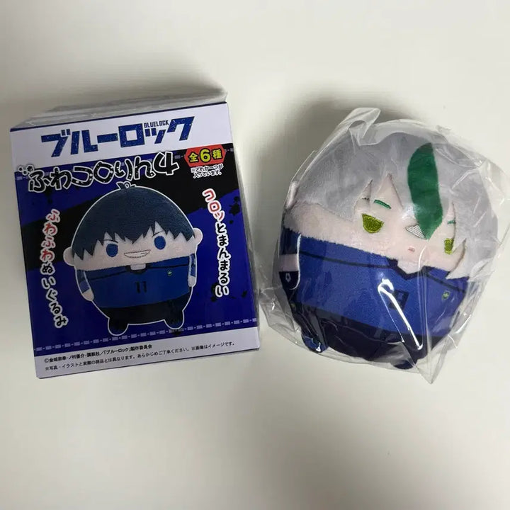 [BUNJANG] Blue Lock Otoya FuwaKororin Vol. 4 / 블루록 오토야 후와코로링s 4탄