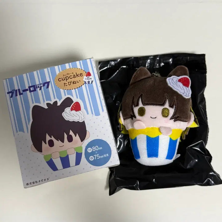 [BUNJANG] Blue Lock Bachira Cupcake Tap Nui / 블루록 바치라 컵케이크 타피누이