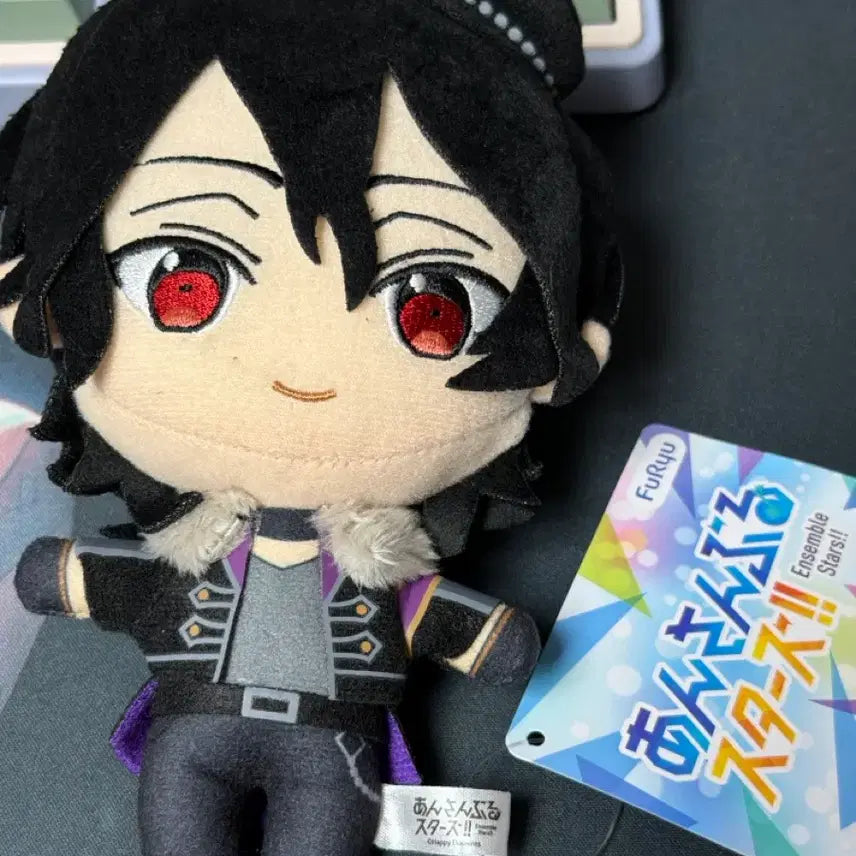 [BUNJANG] Ensemble Stars! Rei Sakuma Crane Game Plush / 앙스타 레이 신누이