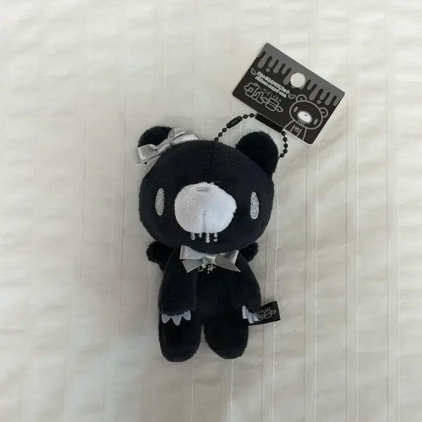 [BUNJANG] Gloomy Bear Ribbon Angel Black Plush Keychain / 글루미베어 리본엔젤 블랙 인형 키링
