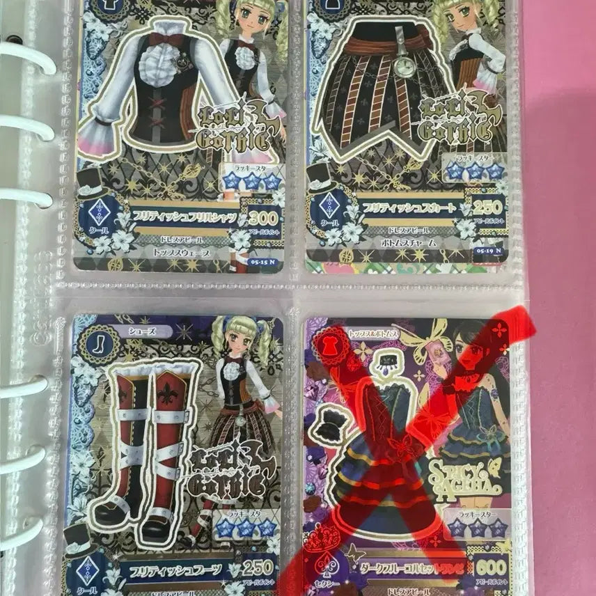[BUNJANG] Aikatsu! Set / 아이엠스타 아이카츠 세트