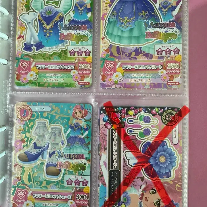 [BUNJANG] Aikatsu! Set / 아이엠스타 아이카츠 세트