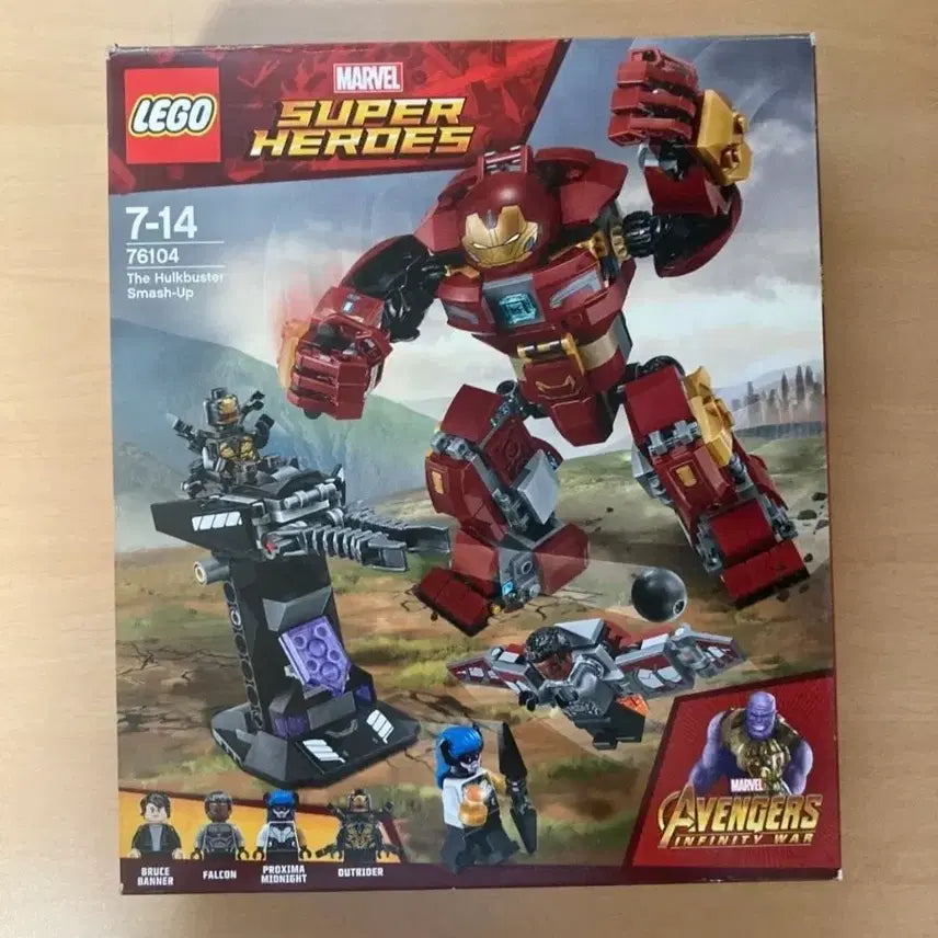 [BUNJANG] LEGO Marvel 76104 Hulkbuster  / 레고 마블 76104