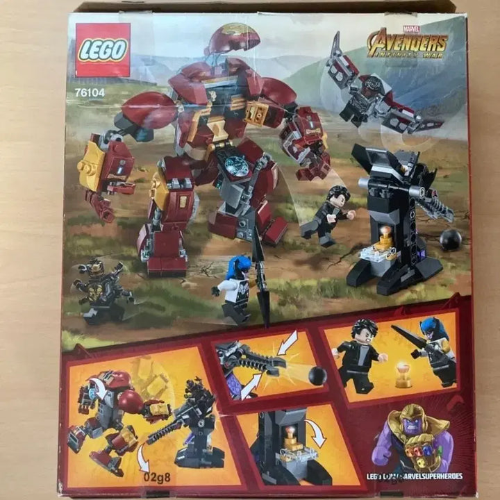 [BUNJANG] LEGO Marvel 76104 Hulkbuster  / 레고 마블 76104