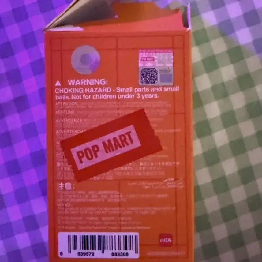 [BUNJANG] Pop Mart Haikyuu!! Tetsuro Kuroo Figure / 팝마트 하이큐 쿠로오 테츠로 피규어