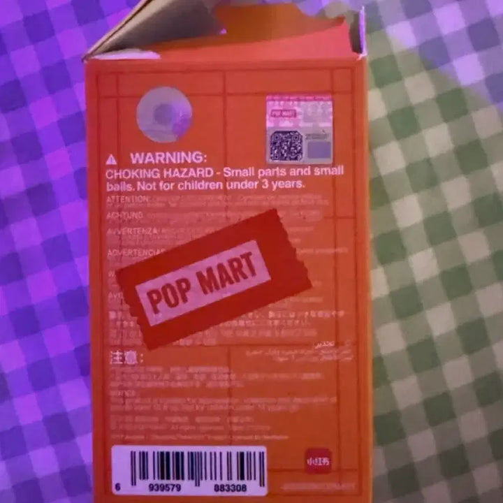 [BUNJANG] Pop Mart Haikyuu!! Tetsuro Kuroo Figure / 팝마트 하이큐 쿠로오 테츠로 피규어