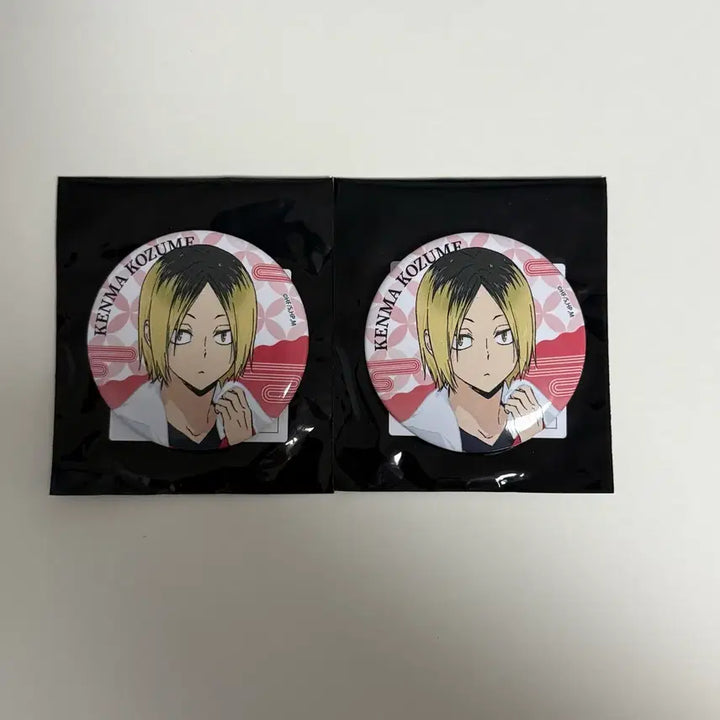 [BUNJANG] Kenma Gokkudang Rakuspa Can Badge Bundle Set / 켄마 극락탕 라쿠스파 캔뱃지 2개 일괄