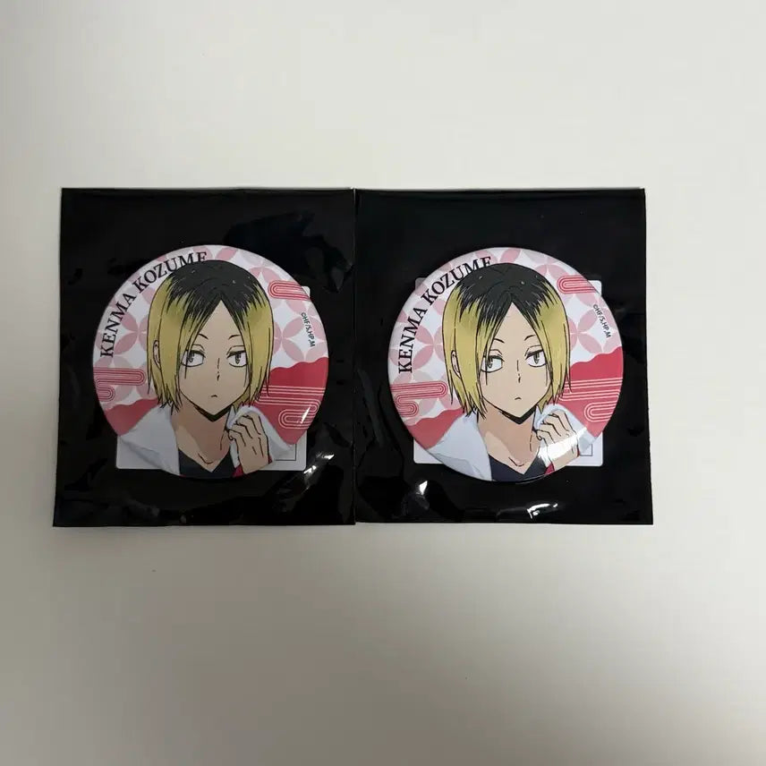 [BUNJANG] Kenma Gokkudang Rakuspa Can Badge Bundle Set / 켄마 극락탕 라쿠스파 캔뱃지 2개 일괄