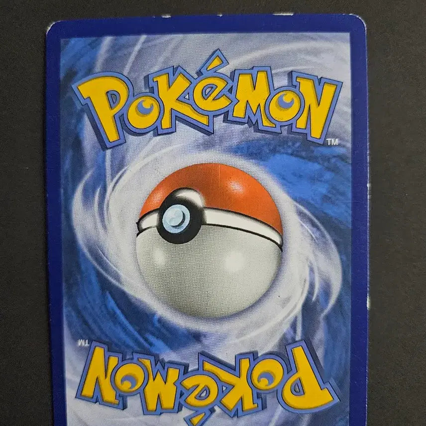 [BUNJANG] 2019 Pokemon TCG Sun &amp; Moon Detective Pikachu Greninja GX (English) / 2019년 고전 썬문시리즈 포켓몬 카드 명탐정 피카츄 개굴닌자GX 프로모 SM197(영문판)