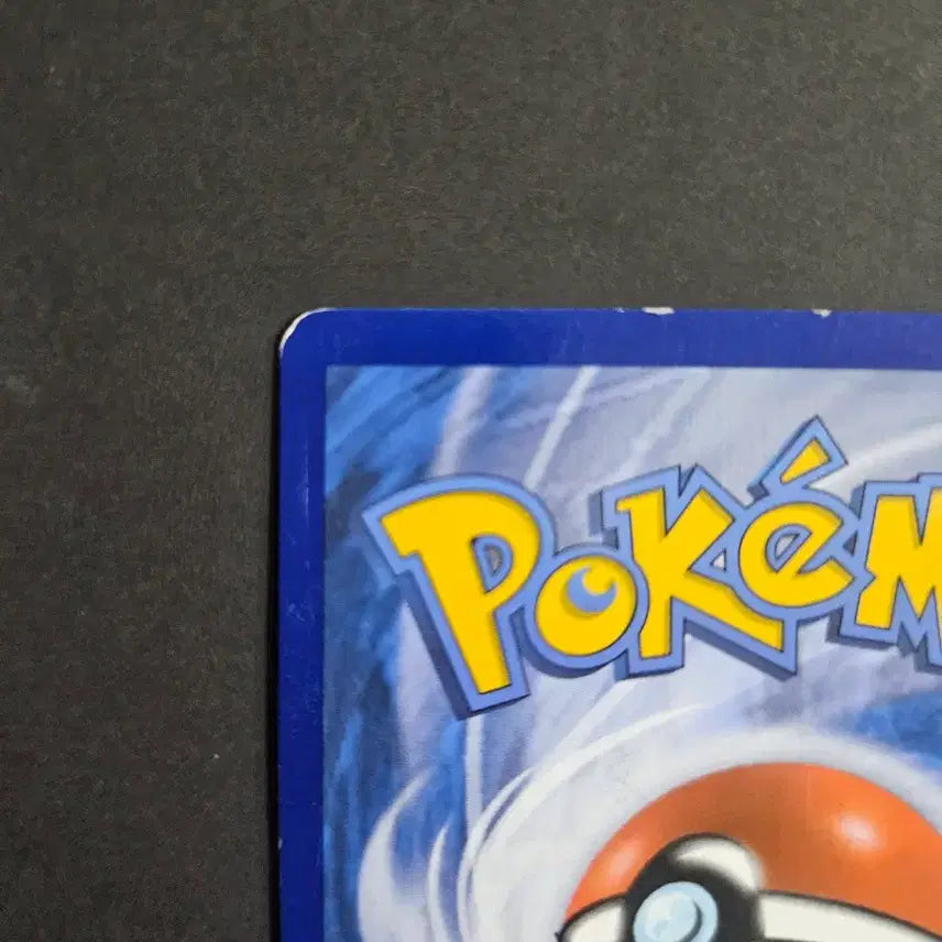 [BUNJANG] 2019 Pokemon TCG Sun &amp; Moon Detective Pikachu Greninja GX (English) / 2019년 고전 썬문시리즈 포켓몬 카드 명탐정 피카츄 개굴닌자GX 프로모 SM197(영문판)