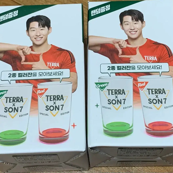 [BUNJANG] Terra "Squid Game" Yeonghee Drinking Game, Morning Is Back Blueberry Sticks (30 Count), and Son Heung-min Terra Color Glasses (Set of 2) / 테라 참이슬 오징어게임 영희술게임과 모닝이즈백 블루베리스틱 30개입, 손흥민 테라 컬러잔 2개