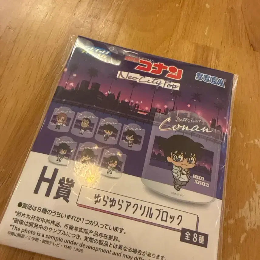 [BUNJANG] Detective Conan Acrylic Stand / 코난 아크릴 제일복권 상품
