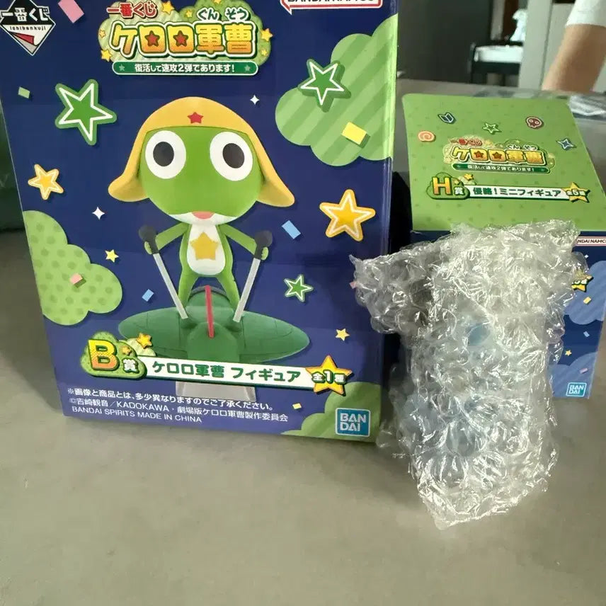 [BUNJANG] Keroro Ichiban Kuji Keroro B Prize &amp; Dororo H Prize Figures (Sealed) / 케로로 제일복권 케로로b상 도로로H상 미개봉