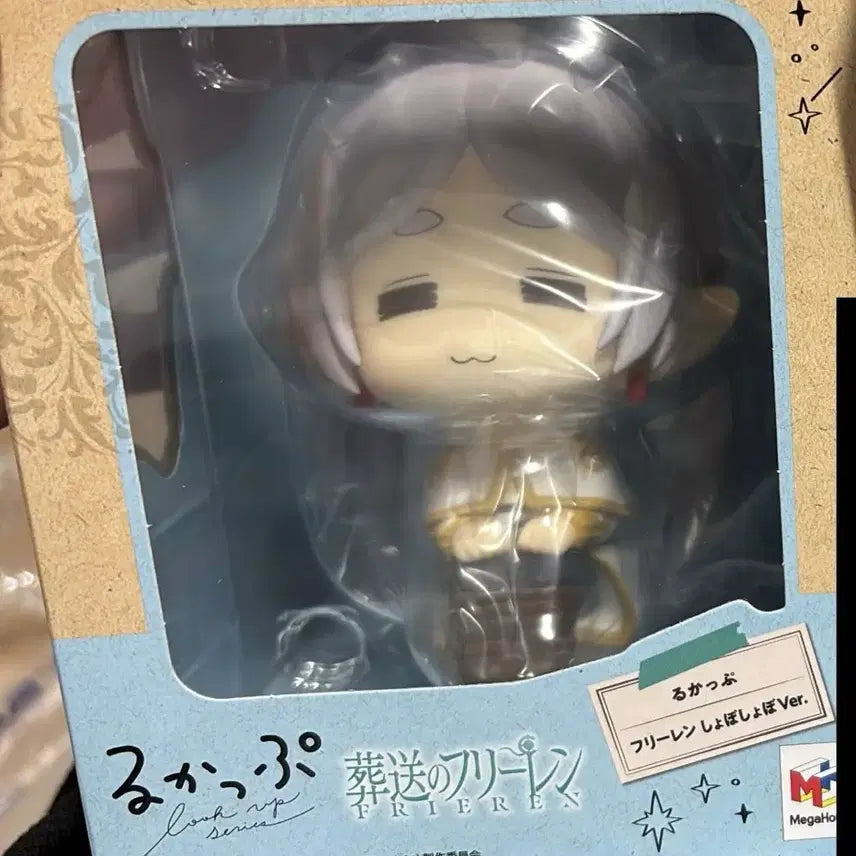 [BUNJANG] Frieren Look-Up Figure (Sealed, Pre-Order Bonus Not Included) / (특전 미포함 미개봉) 프리렌 룩업