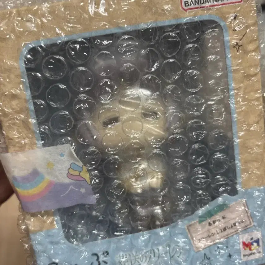 [BUNJANG] Frieren Look-Up Figure (Sealed, Pre-Order Bonus Not Included) / (특전 미포함 미개봉) 프리렌 룩업