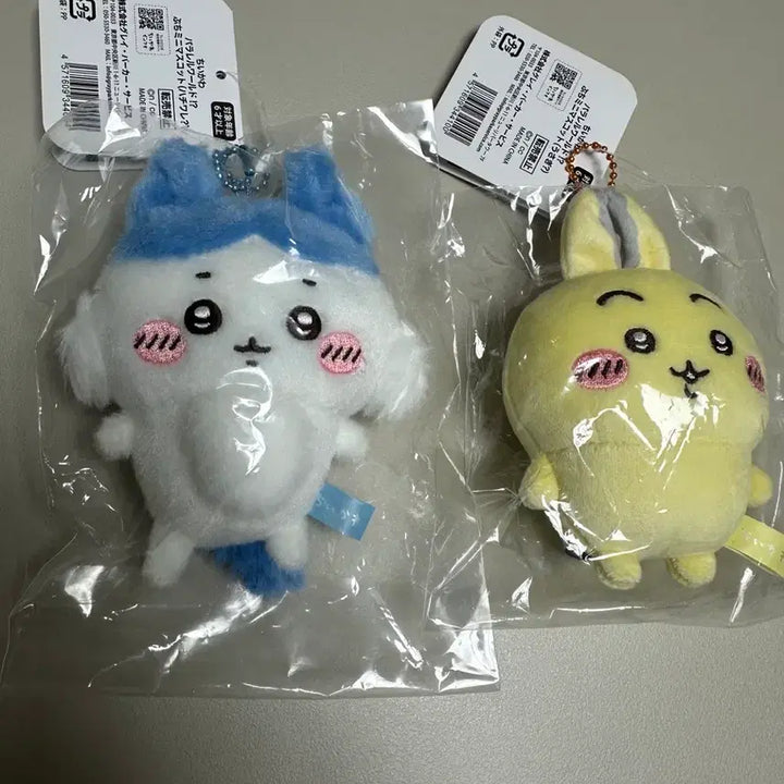 [BUNJANG] Hachiware Usagi Parallel World Mascot Plush Keychain / 하치와레, 우사기 패러렐월드 마스코트 인형키링
