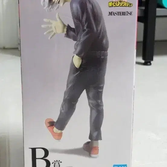 [BUNJANG] My Hero Academia Ichiban Kuji Shiragaki B Prize (Sealed) / (미개봉 택포3.8) 나히아 제일복권 시가라키 B상 팝니다 하위상서비스