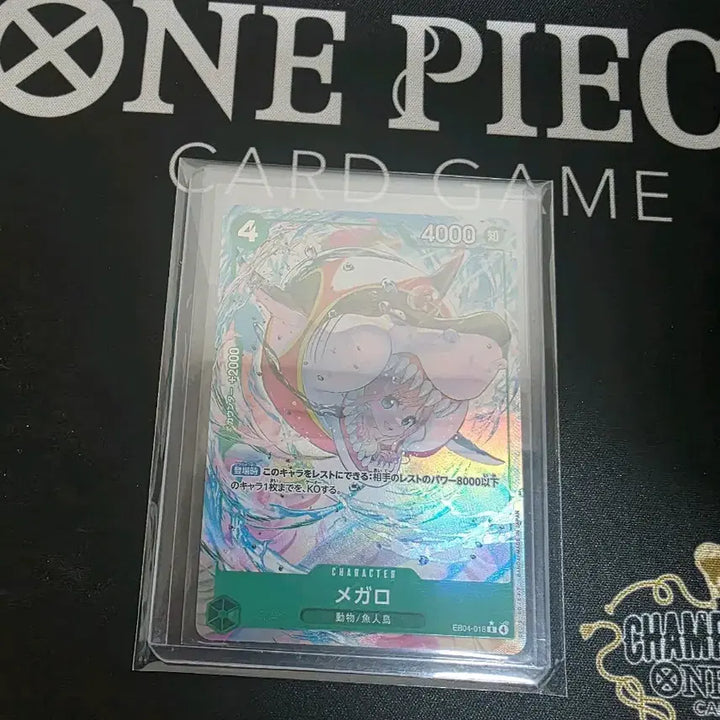 [BUNJANG] One Piece Card Nami, Tashigi, Megalo (Shirahoshi) Bundle Set / 원피스 카드 나미.타시기.메갈(시라호시) 일괄
