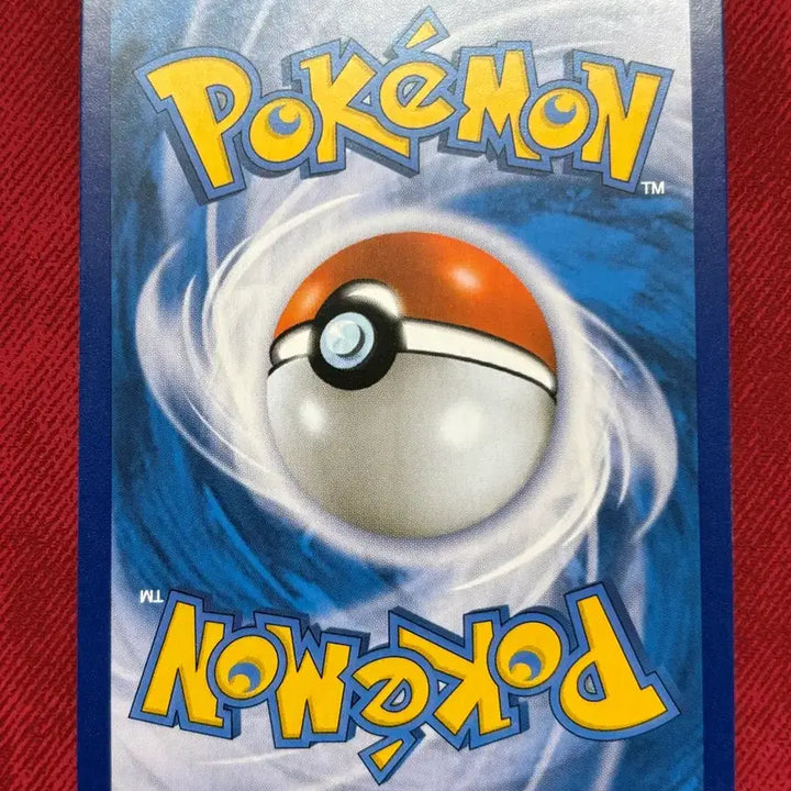 [BUNJANG] Pokemon Card - Coalossal V RR / 포켓몬카드 - 다태우지네 V (2)