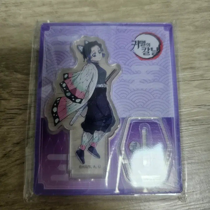 [BUNJANG] Demon Slayer Seven Eleven Shinobu Acrylic Stand / 귀칼 세븐일레븐 아크릴