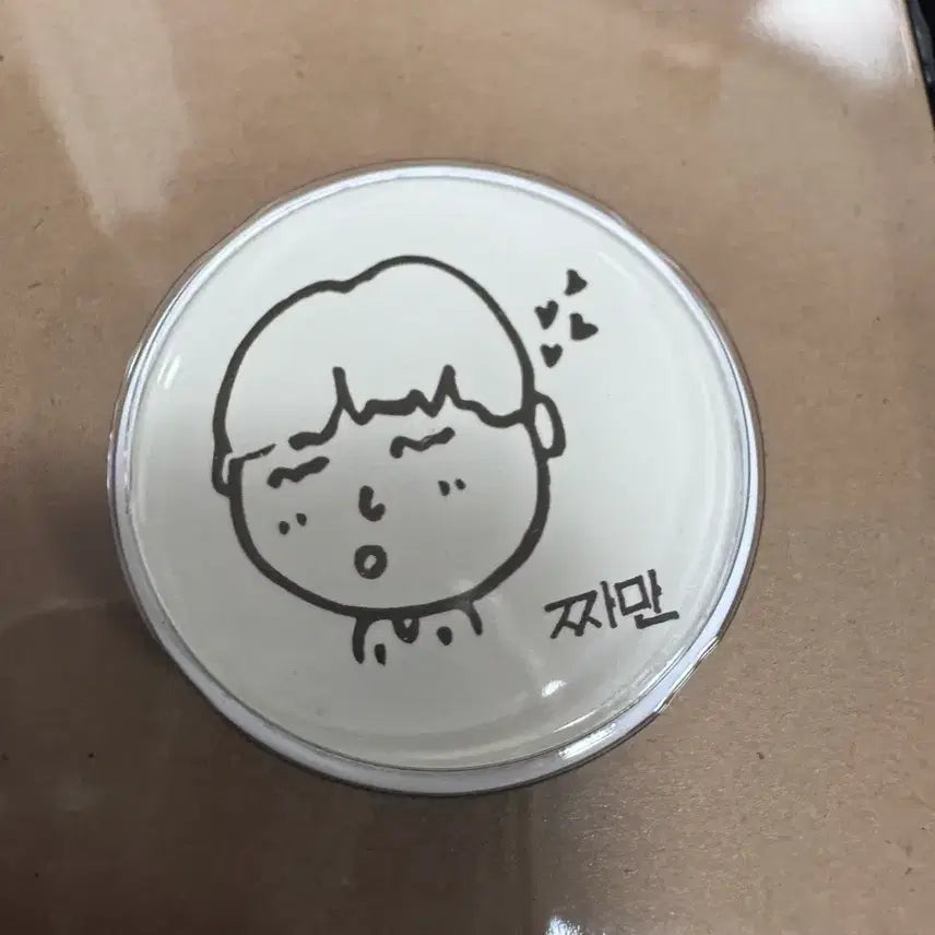 [BUNJANG] BTS Jimin FACE Album Official Fanmeeting Grip Talk / 방탄소년단 지민 face 역조공 공방