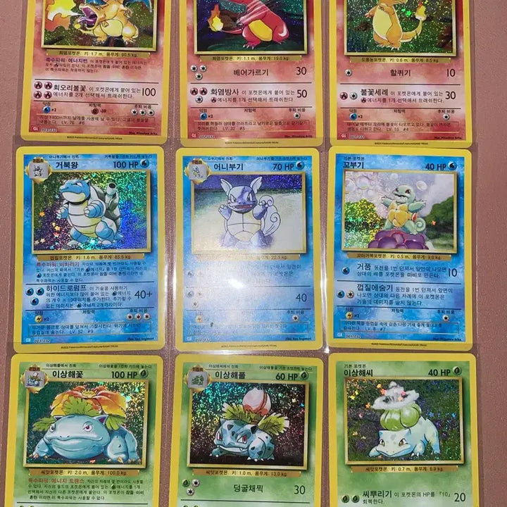 [BUNJANG] Pokemon Classic 2023 Trio Set Bundle / [한국판] 포켓몬 카드 클래식 2023 삼대장 세트 일괄
